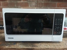 TOSHIBA 20 Liter 800W Digital