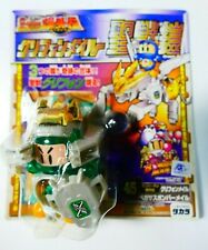 B-Daman Takara 45 Bomberman