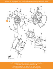 YAMAHA Bolt, Button Head