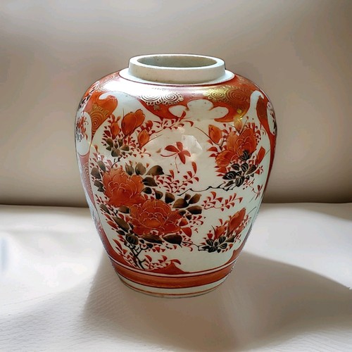 Antique japanese kutani - antique,