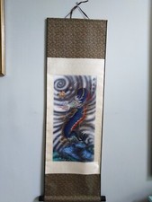Chinese Dragon Silk Screen Wall Hanging