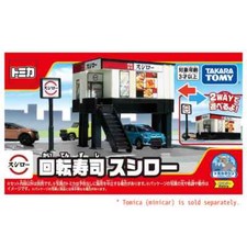 Takara Tomy Tomica World Town