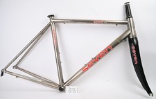 Seven Cycles Axiom SLX