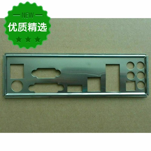 Shield for asrock z77 - shield,