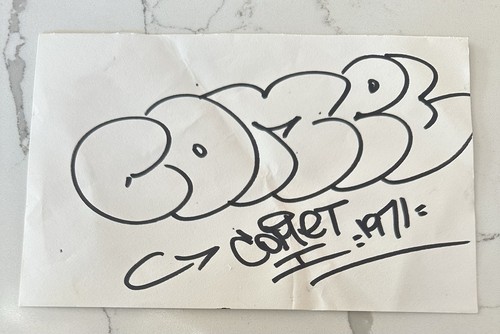 1995 comet black book - black, drawing
