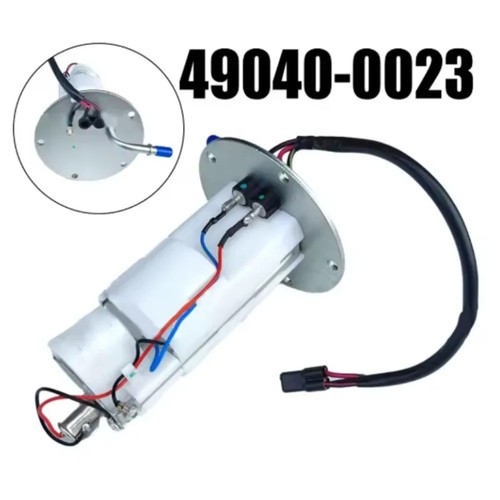 Motocycle fuel pump assembly - fuel,