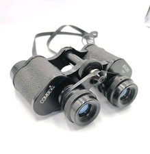 Vintage 60s Combex 8x30