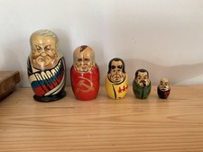 Vintage Russian Presidential