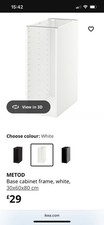 IKEA Metod Base Cabinet Frame