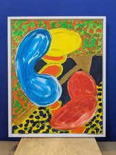 SOFT CELL ANIMAL PRINT