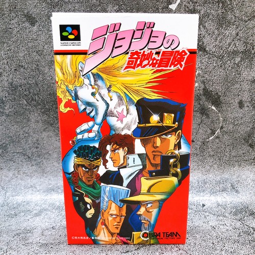 Nintendo super famicom jojo - super,