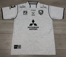 Gloucester Rugby Away Shirt