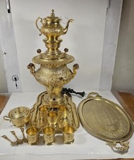 Decorative Persian Samovar Tea