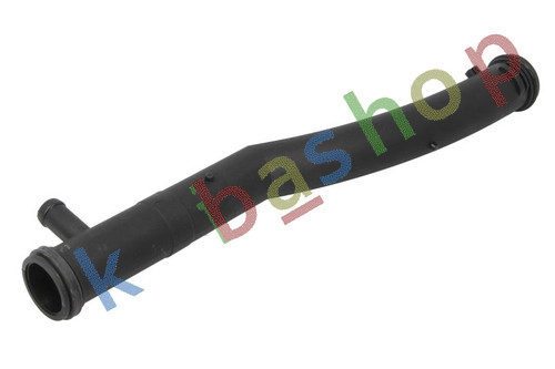 Cooling system pipe fits - cooling,