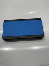 “New” Nintendo 3DS Console