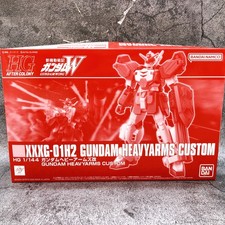 HG 1/144 Gundam Heavyarms