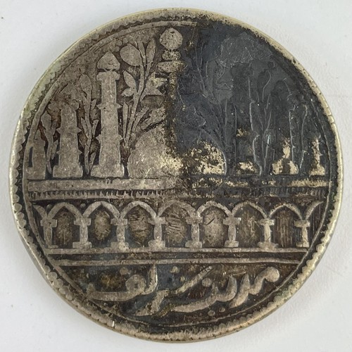 Antique white metal indian - white,