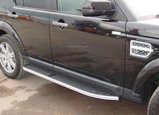 SIDE STEPS FOR LAND ROVER