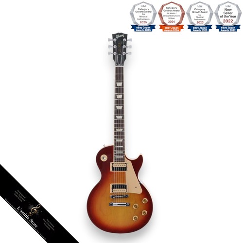 Gibson les paul traditional - gibson,