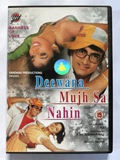 Deewana mujh nahin - deewana,