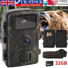 32gb wildlife trail camera - wildlife,