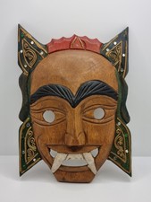 Wooden Asian Mask Handmade Thai Ethnic Art Decor Hand Carved 10" x 7" Rare VGC