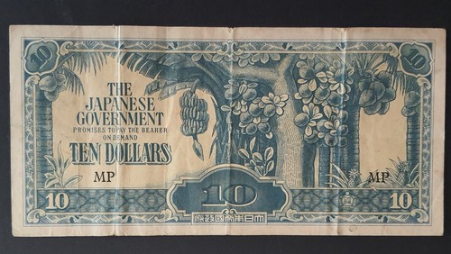 Dollars banana money - 10,