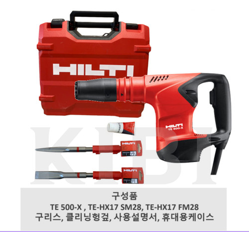 Hilti 500 demolition - te,