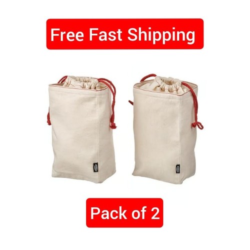 Ikea gullrismott food storage - gullrismott,