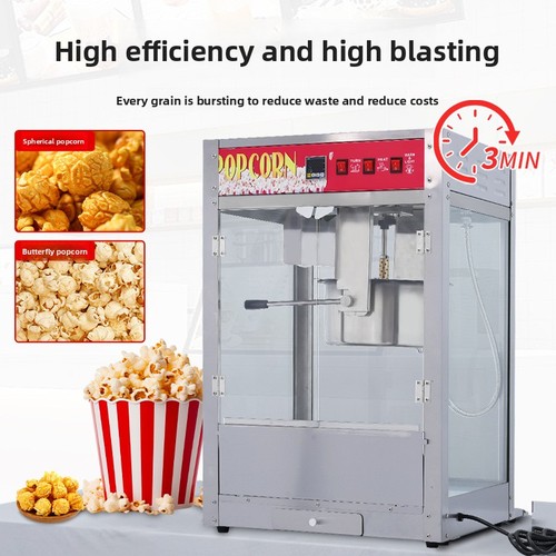 Commercial popcorn machine - ✅commercial,