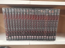 Taggart Volume 1 - 20 DVD