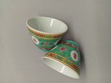 Vintage Chinese Porcelain Tea Cup pair handpainted