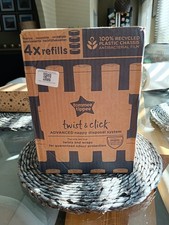 Tommee Tippee Twist and Click