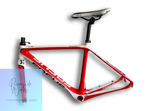 Focus izalco pro - izalco, frame
