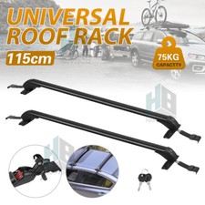 Universal Lockable Aluminium