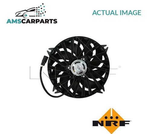 Engine cooling radiator - engine, fan