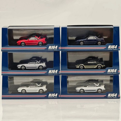 Hobby japan mr2 1600g - japan,