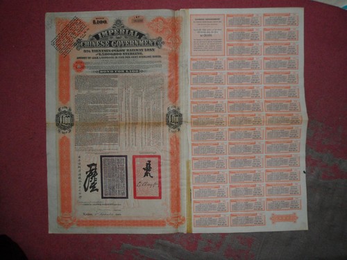Imperial chinese government - imperial,