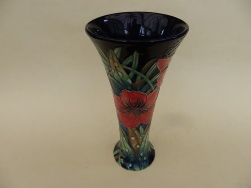 Old tupton ware 20cm - old,