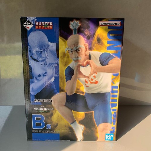 Bandai ichiban kuji - bandai,