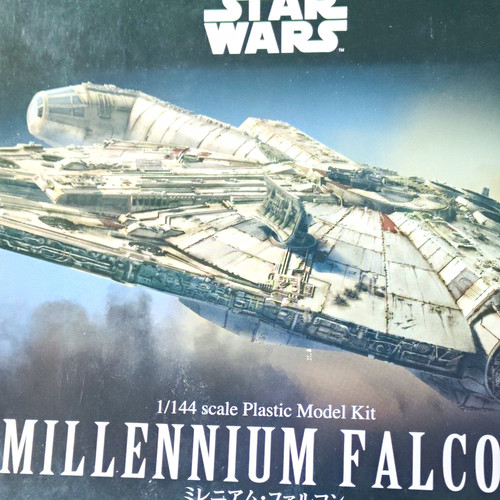 Star wars millennium falcon - star,