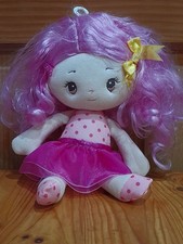 Aurora World Cutie Curls Emma plush doll 10"