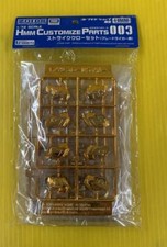 ZOIDS 1/72 Strike Claw Set for Blade Liger  HMM Customized Parts 003 Kotobukiya