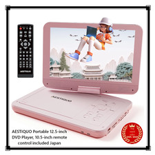 AESTIQUO Portable 12.5-inch