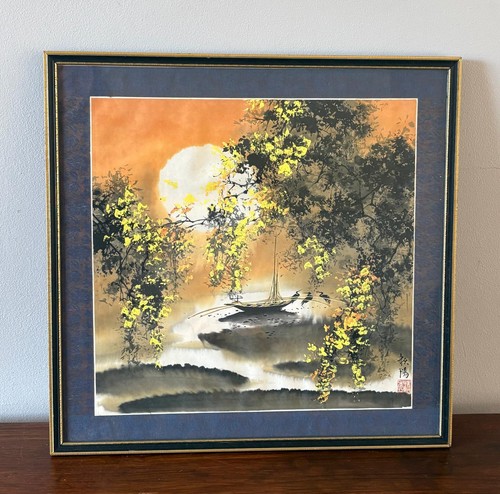 Vintage east asian silk - vintage,