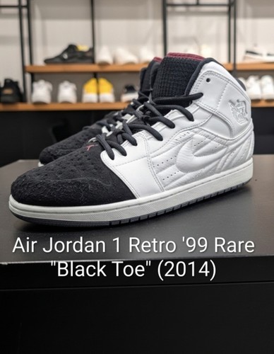 Air jordan retro - retro, rare
