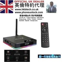 New HomeX 3rd Gen HOMEX3