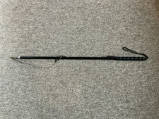 Vintage Salmon Tailer by Sharpes Of Aberdeen.