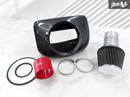 Autoexe carbon ram air intake - carbon,