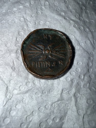 275 215 sicily kentoripai - 275/-215,